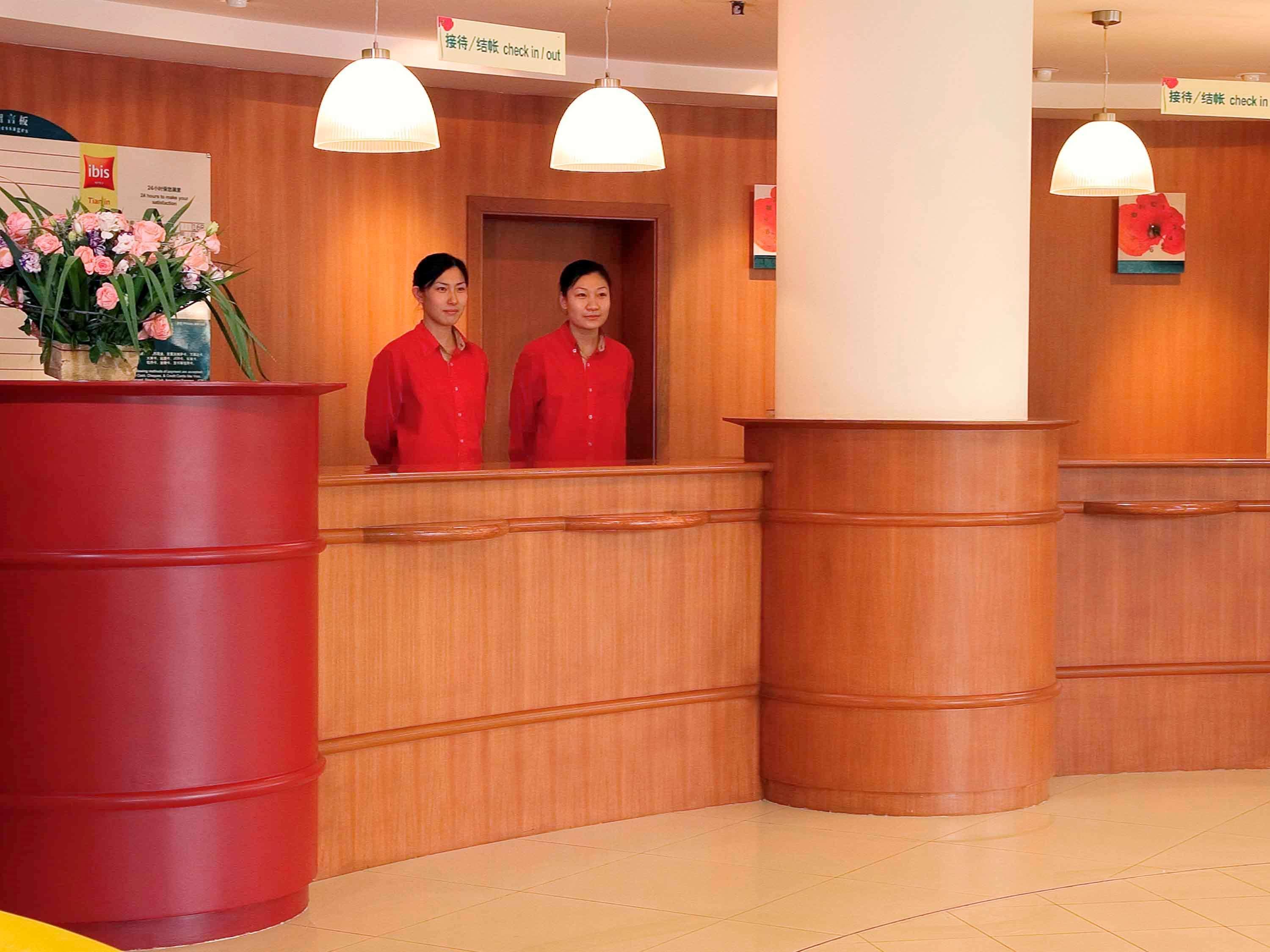 מלון Ibis Tianjin Teda מראה חיצוני תמונה