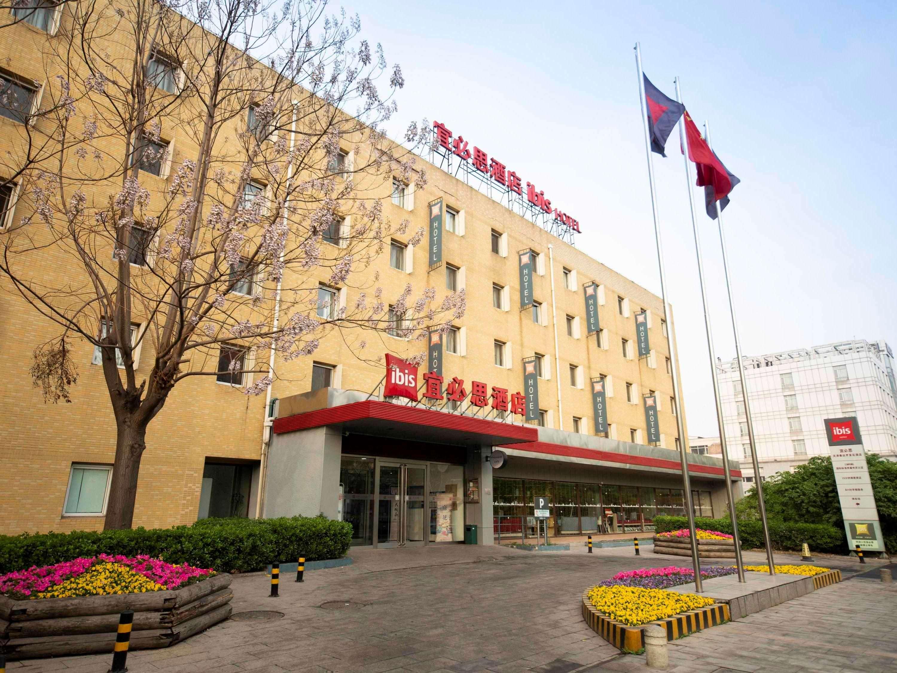 מלון Ibis Tianjin Teda מראה חיצוני תמונה